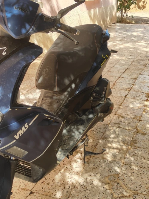 Vms Driver 2021