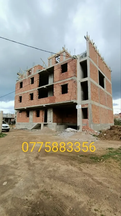 Vente Appartement F3 Alger Hraoua
