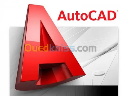 Abonnement  AutoCAD 2026 