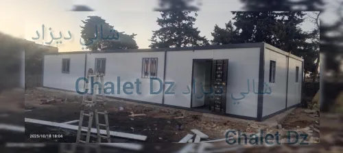 Chalet salle de prière où grande salle
