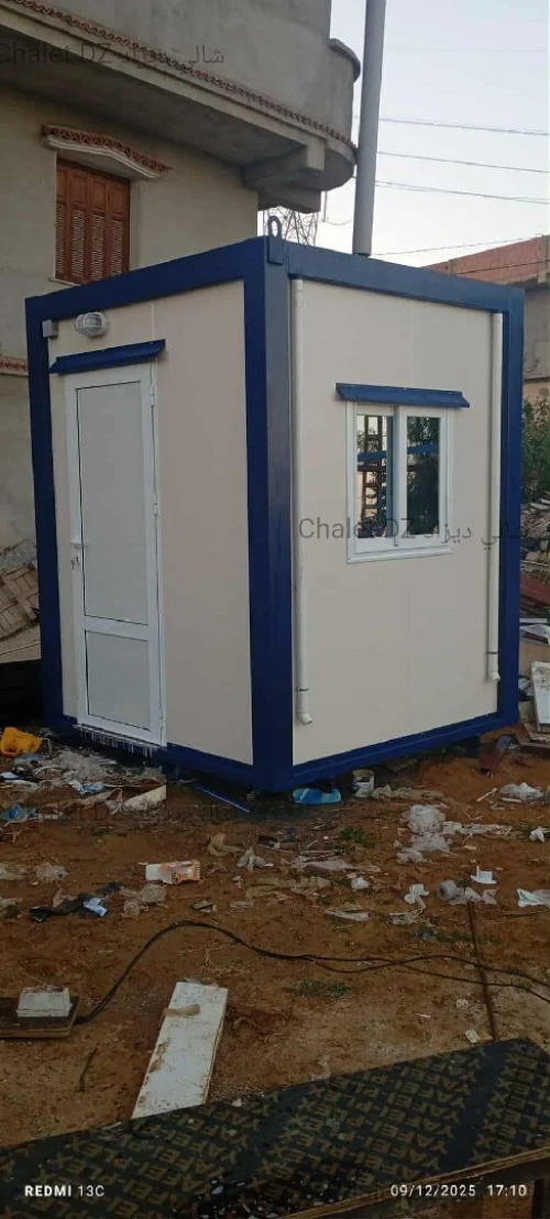 Poste de garde 2 sur 2 qualité