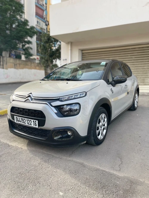 Citroen C3 2022 YOU