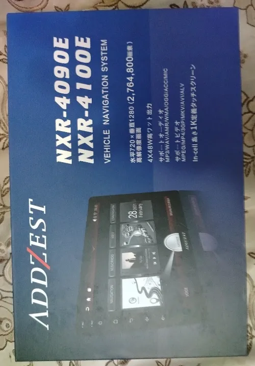 Tablette android et camera et socle bmw x1 e84