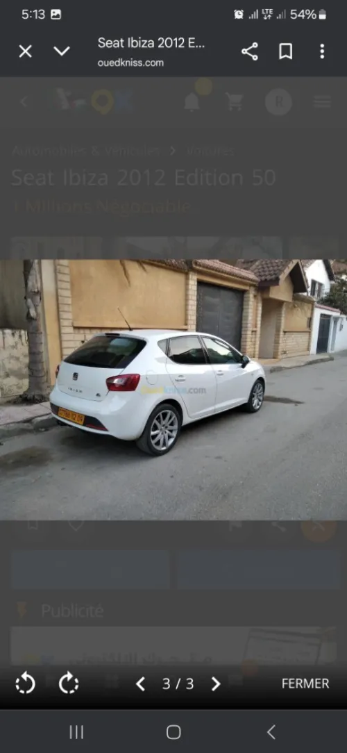 Seat Ibiza 2012 Edition 50