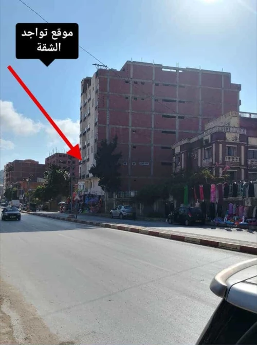 Vente Appartement F3 Jijel Jijel