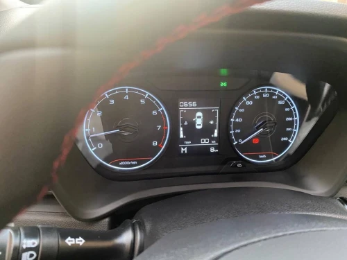 Lifan Gx3pro 2026 Manuelle