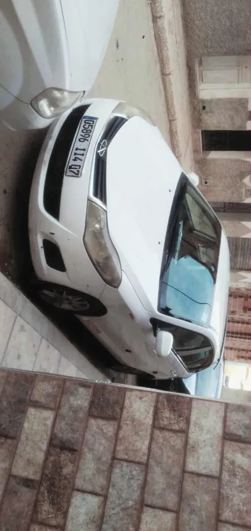 Chery Fulwin 2014 Fulwin