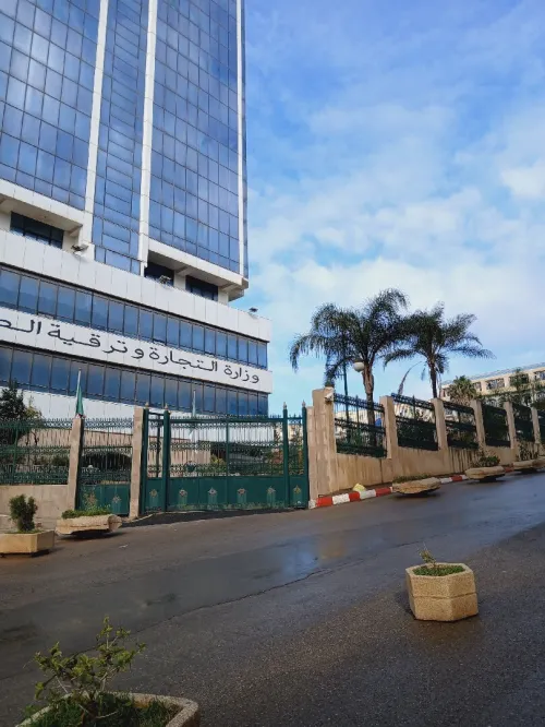 Location Appartement F3 Alger Mohammadia