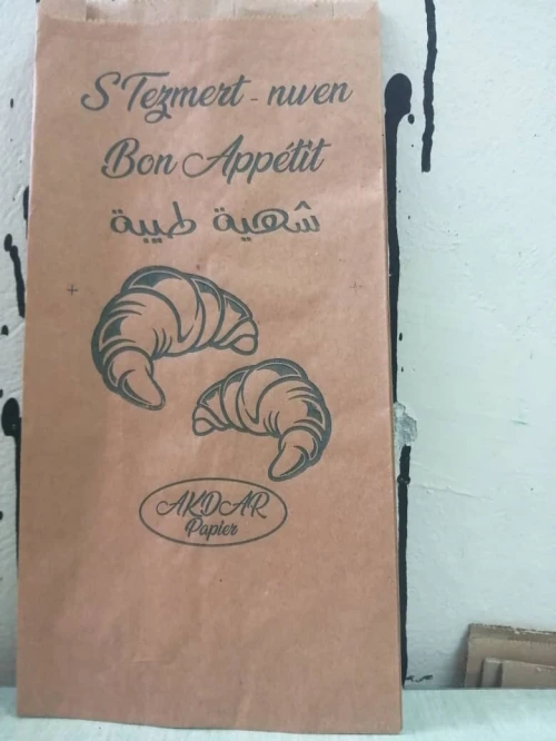 vent sac croissant 