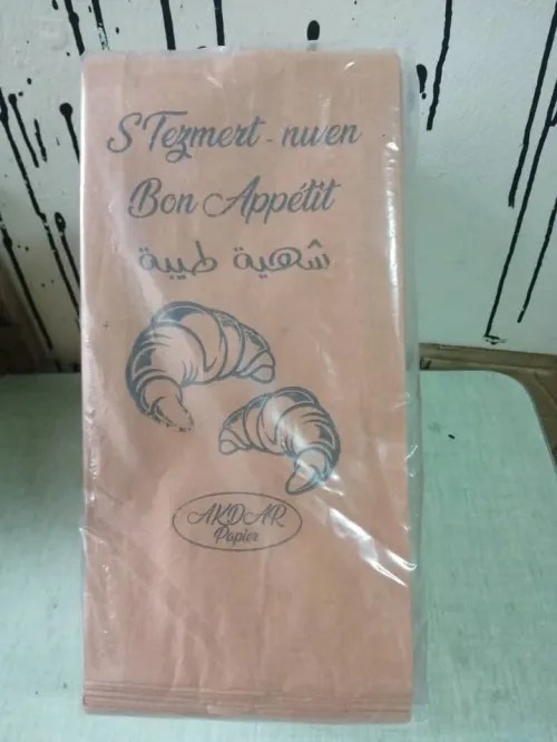 vent sac croissant 