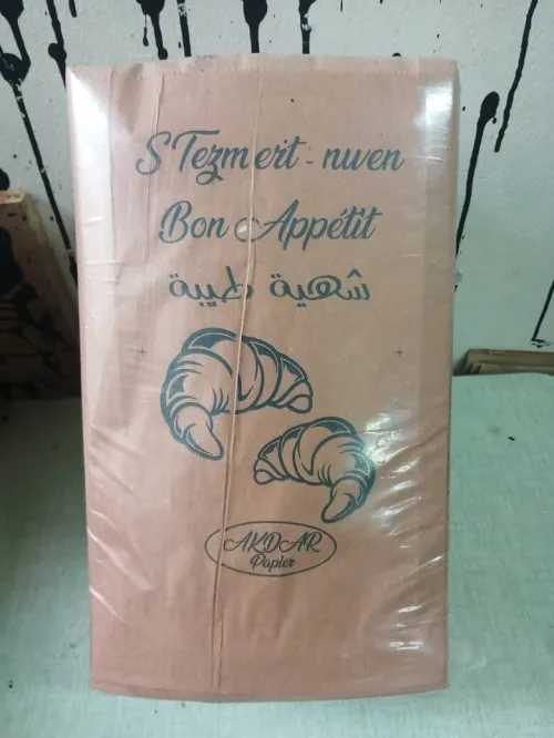 vent sac croissant 