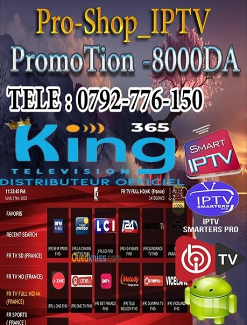 Abonnement KING365TV SD HD FULLHD 4K ULTRA HD *** TOP DU TOP ***