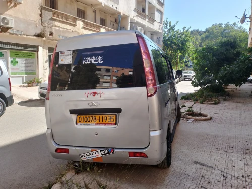 Chery 7 places 2019 