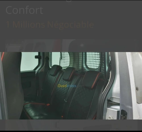 Renault Kangoo 2021 Privilège plus