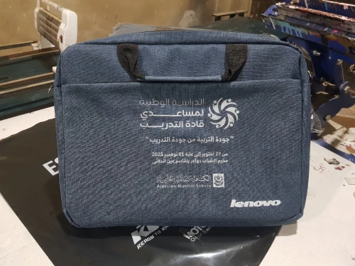 حلول طباعة الملابس بالسيريغرافيا للمؤسسات والأفراد  sérigraphie sur tessu