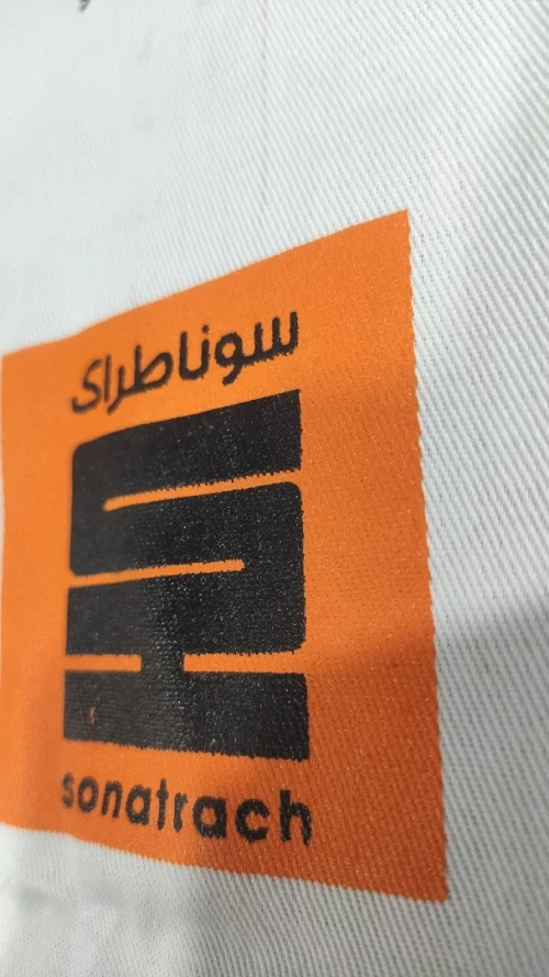 حلول طباعة الملابس بالسيريغرافيا للمؤسسات والأفراد  sérigraphie sur tessu