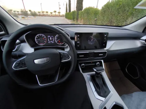 Geely Coolray 2025 Super Edition