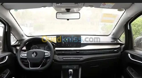 Geely GX3 PRO  2026 Livan internationale