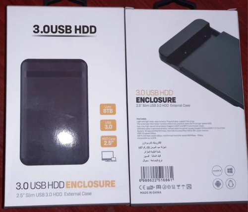 Boîtier Externe USB 3.0 pour Disque Dur 2.5"  Slim & Haute Vitesse (Neuf)