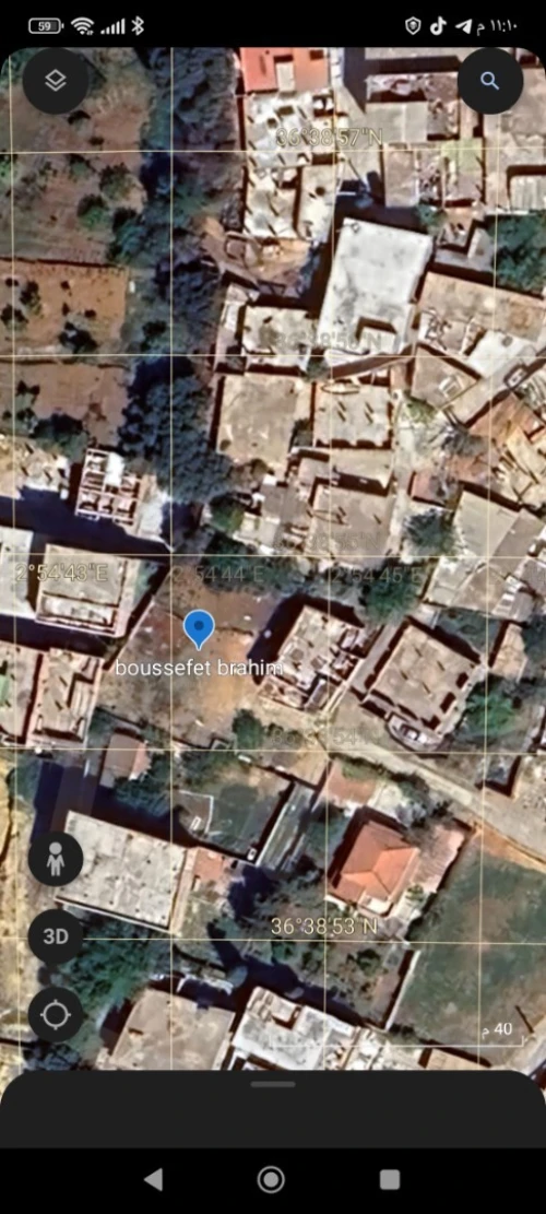 Vente Terrain Alger Douera