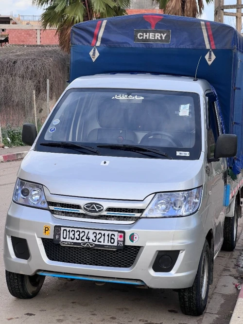 Chery yoki Yoki 2021