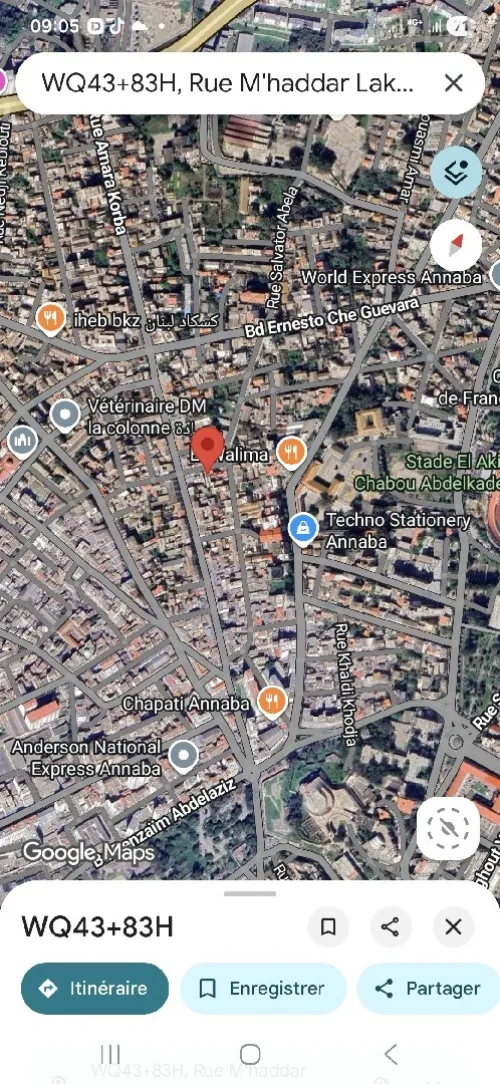 Vente Appartement F2 Annaba Annaba