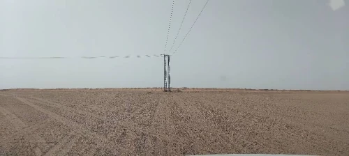 Vente Terrain Agricole Adrar Fenoughil