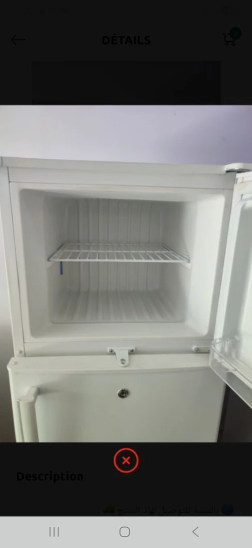 Refregirateur Iris 300 Litres
