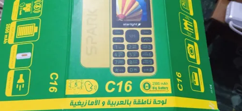 Starlight c16 