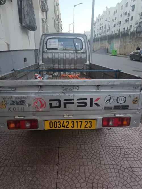 DFSK k01h 2017