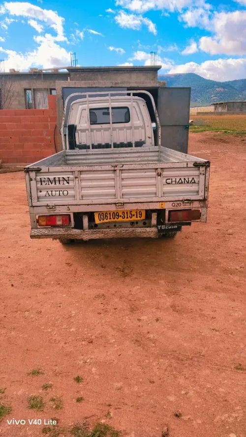 Chana Q20 2015