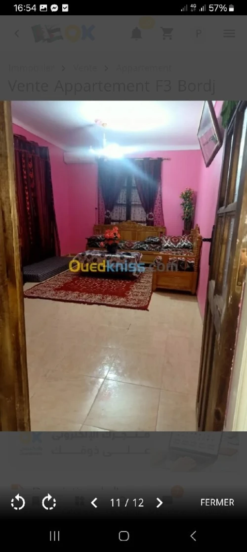 Vente Appartement F3 Bordj Bou Arreridj Sidi embarek