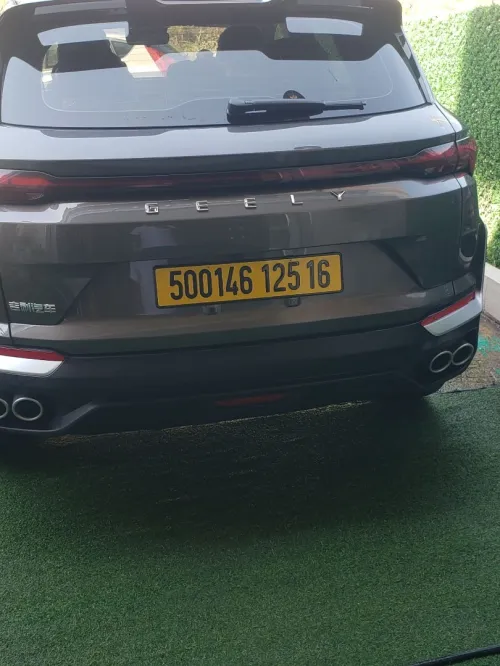 Geely Coolray 2025 Full options