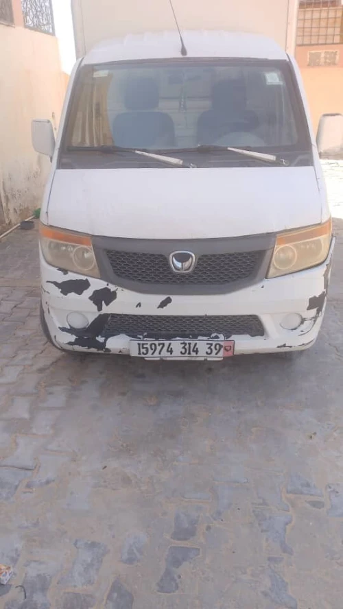 Baic هاربين 2014 Harbin