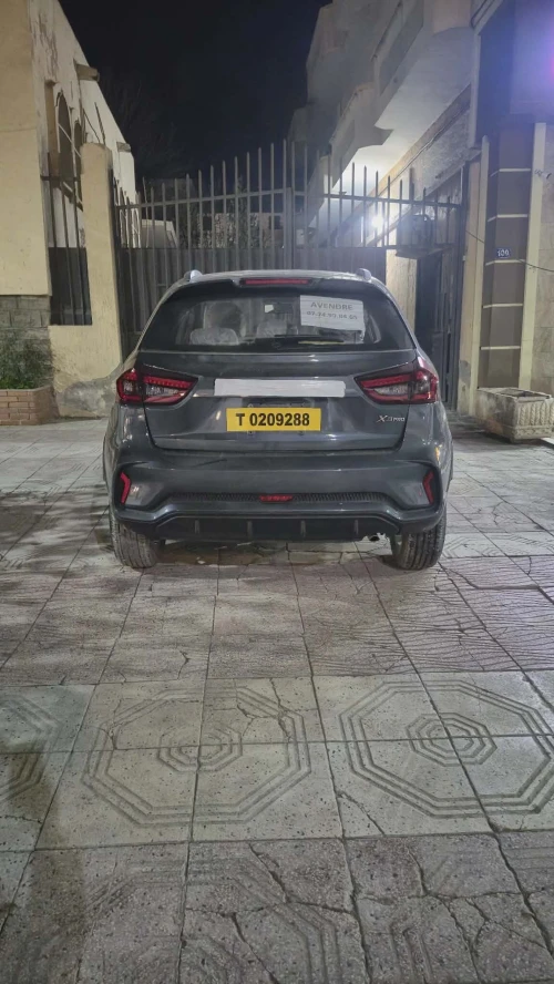 Geely GX3 PRO  2026 International