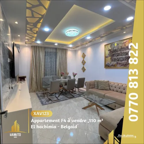 Vente Appartement F4 Oran Bir el djir