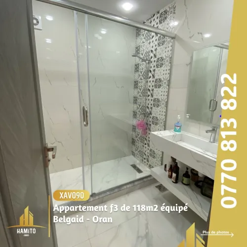 Vente Appartement F3 Oran Bir el djir