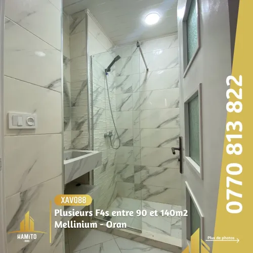 Vente Appartement F4 Oran Bir el djir