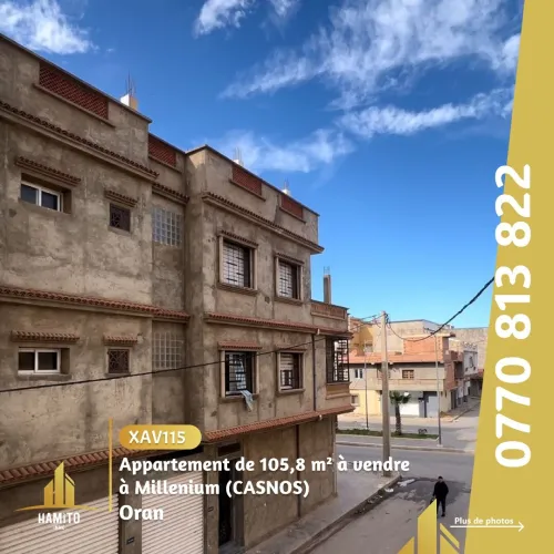 Vente Appartement F4 Oran Bir el djir