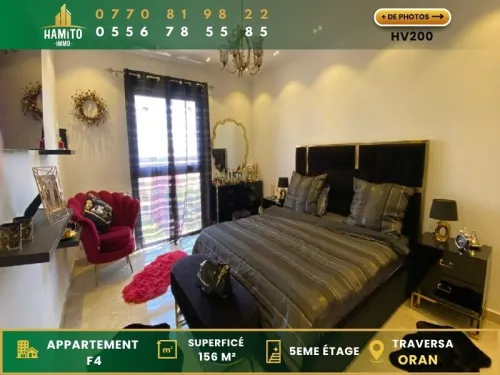 Vente Appartement F4 Oran Oran