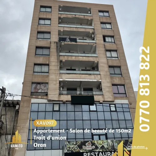 Vente Local Oran Oran