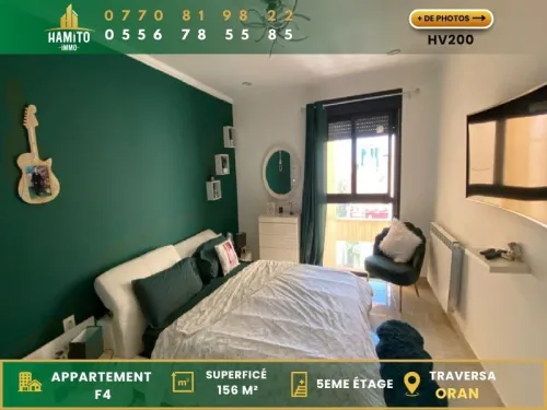 Vente Appartement F4 Oran Oran