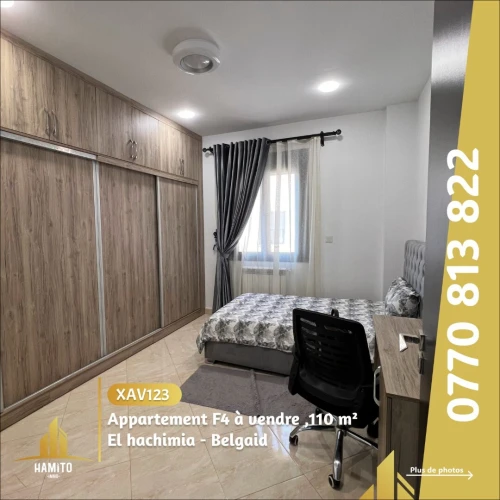 Vente Appartement F4 Oran Bir el djir
