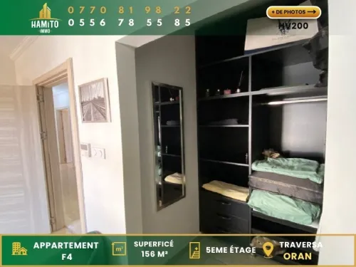 Vente Appartement F4 Oran Oran