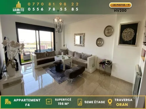Vente Appartement F4 Oran Oran