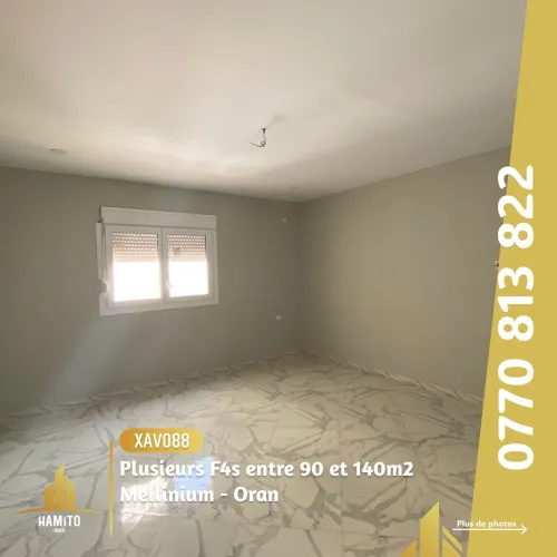 Vente Appartement F4 Oran Bir el djir