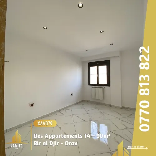 Vente Appartement F4 Oran Bir el djir