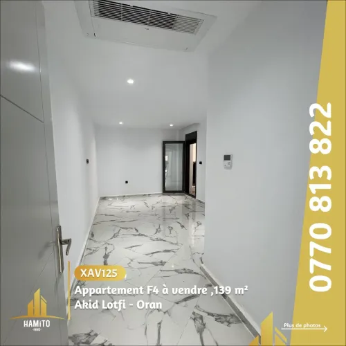 Vente Appartement F4 Oran Bir el djir