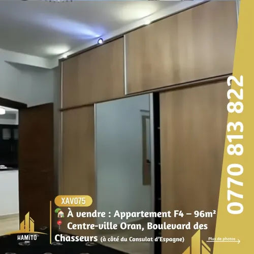 Vente Appartement F4 Oran Oran