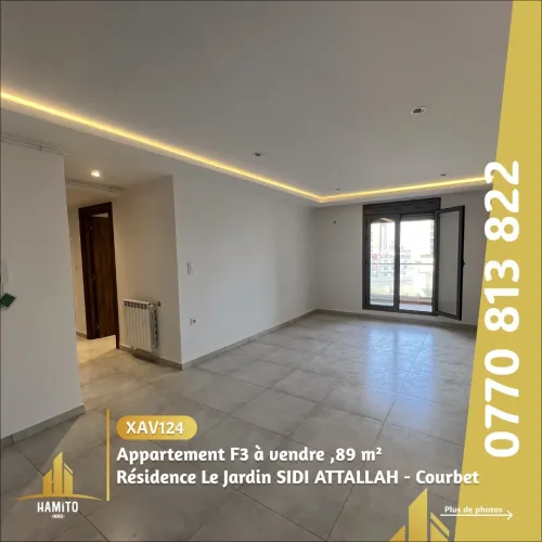 Vente Appartement F3 Oran Oran